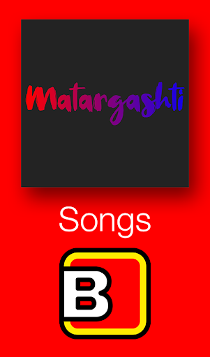 Bollywood Quiz - Picture quiz for Bollywood buffs - v1.1.3