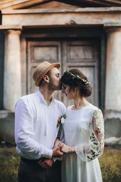 Wedding photographer Yuliya Chopoydalo (juliachop). Photo of 30 July 2019