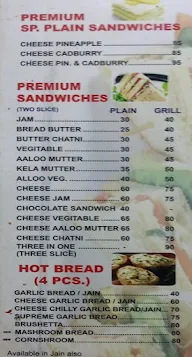 Shyamal Food Court menu 2