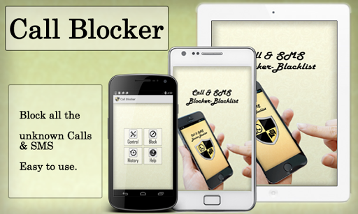 Call and SMS Blocker