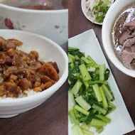 阿牛仔牛肉湯