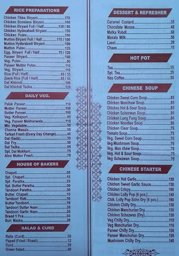 Voice Of India Restaurant menu 