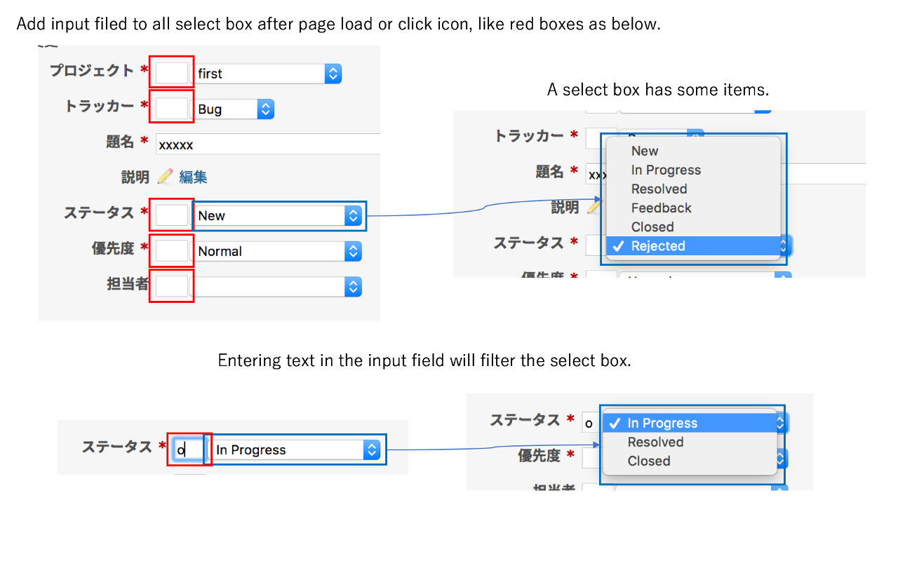 Select filter Preview image 0