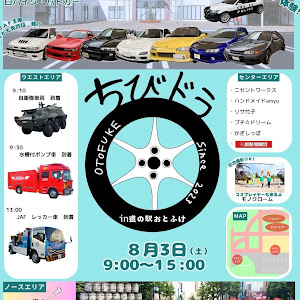 レヴォーグ