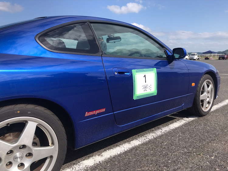 シルビアのAutechVersion・ジムカーナ練習会・ゴールデンウィークに関するカスタム事例の投稿画像1枚目