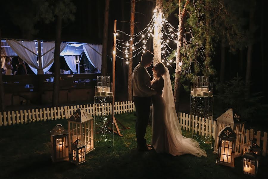 Photographe de mariage Iryna Mandryka (irma15). Photo du 6 décembre 2018