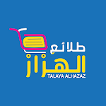 Talaya Alhazaz Apk