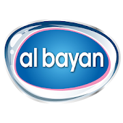 Al Bayan Water  Icon