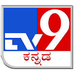 Cover Image of Télécharger TV9 Kannada 3.5v APK