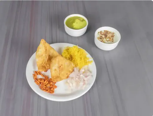 Dahi Samosa [2 Pieces]