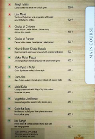 Suryavanshi Resto Bar menu 4