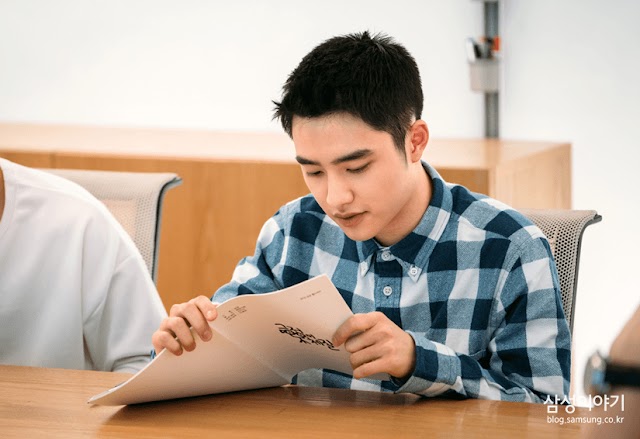 EXO's D.O script reading for "Positive Physique"/ Image Source: Samsung