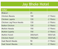 Jai Bhole Hotel menu 4