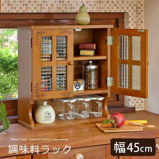 GB14 カリモク オーク材 W60cm オープン シェルフ HT2265/T4 GB14 カリモク オーク材 W60cm オープン シェルフ HT2265/T4