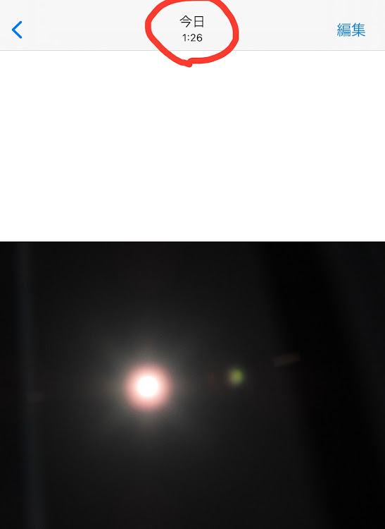 S660の中秋の名月・10月の月名はハンターズムーン・月に二度満月🌕🌕が見られるのは珍しい・月に二度満月を見られる月名はブルームーン・いっぷくショットに関するカスタム事例の投稿画像9枚目