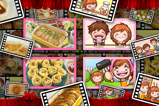 Cooking Mama: Let's cook! screenshots 23