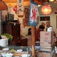 埔里 蘇媽媽湯圓