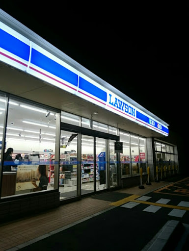 Lawson ローソン 精華町祝園