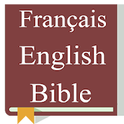 French - English Bible 2.0 Icon