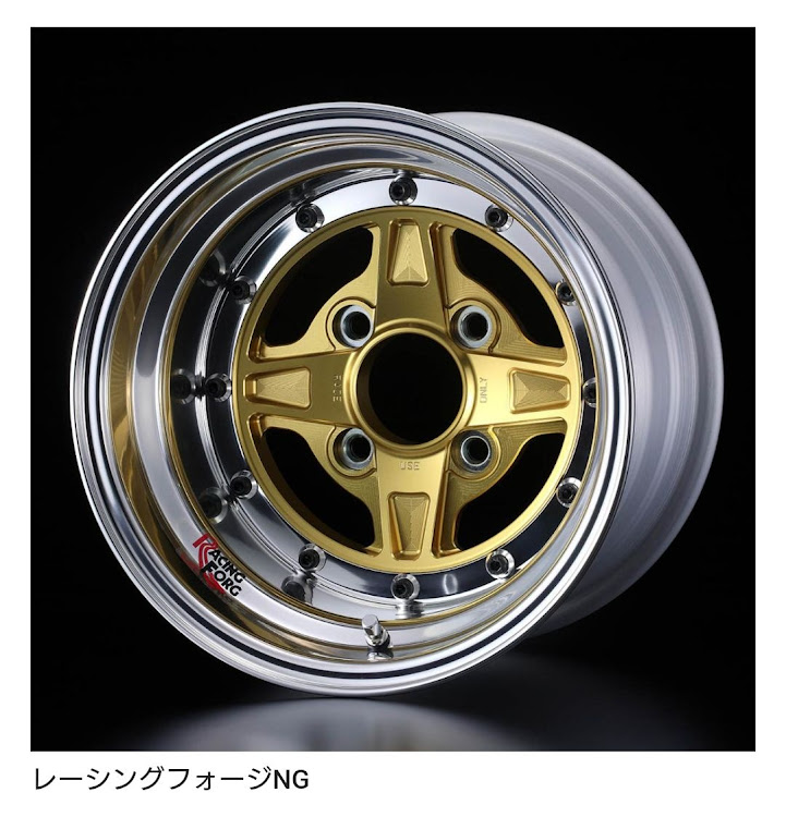 ブルーバードの山と愛車・旧車・サメブル・テクノレーシング・さらばワタナベに関するカスタム事例の投稿画像16枚目