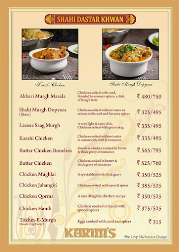 Rajasthan Marble Traders menu 