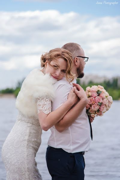 Fotografo di matrimoni Anna Vays (vays). Foto del 8 giugno 2017