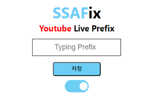 SSAFix: Youtube Live Prefix