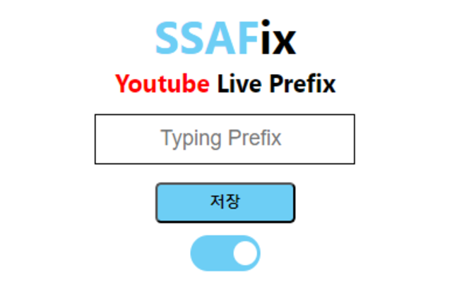 SSAFix: Youtube Live Prefix Preview image 1