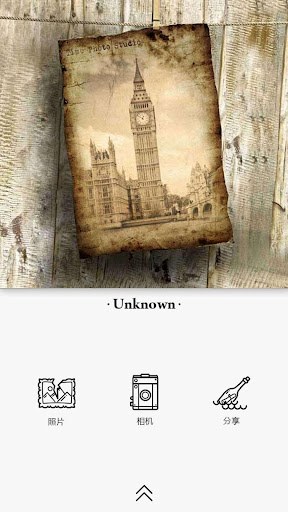 免費下載個人化APP|时间照相馆 - 复古照片编辑器 app開箱文|APP開箱王