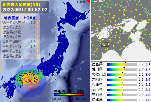 の投稿画像2枚目