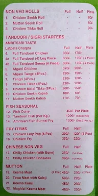 Amritsar Tadka menu 1