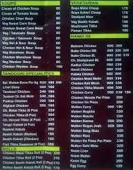 New Khalsa Restaurant menu 5