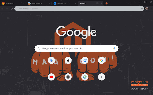 Magecom Theme Rocks chrome extension