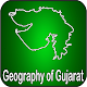 Download Geography Of Gujarat For PC Windows and Mac 0.1