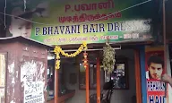 Bhavani Hair Dress photo 1