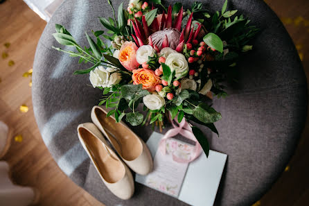 Fotógrafo de casamento Yuliya Platonova (juliaplatonova). Foto de 10 de janeiro 2019