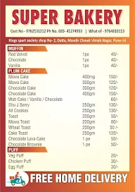 Super Bakery menu 1