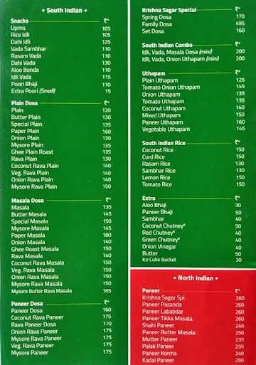 Hotel Krishna Sagar menu 