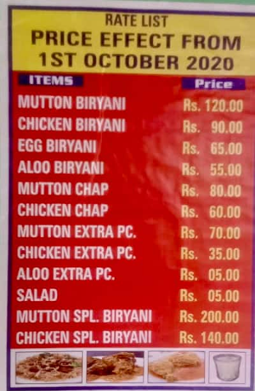 Dada Haji Super Biryani menu 