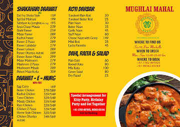 Mughlai Mahal menu 