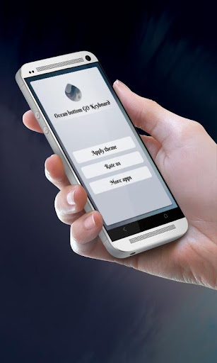 大洋底 GO Keyboard