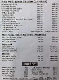 We India Kitchen menu 6