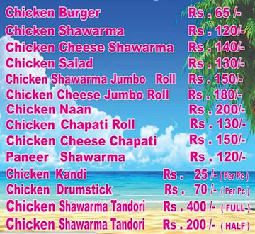 The Shawarma & More menu 