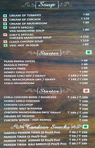 Bhukkad.Me menu 2