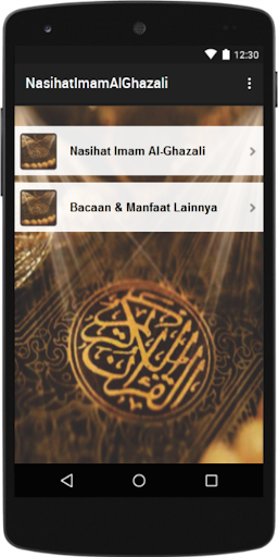 Nasihat dan Wasiat Imam Al-Ghazali Lengkap