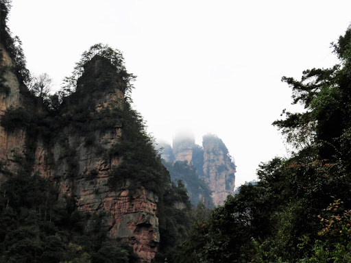 Avatar Park China 2016