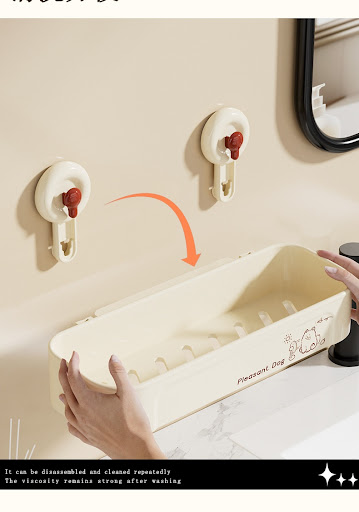 Title 1, Simple Black and Red Suction Rack Bathroom, eas...