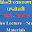हिंदी व्याकरण प्रैक्टिस टेस्ट एंड वीडियो Download on Windows