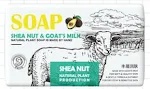 248g Shea Butter