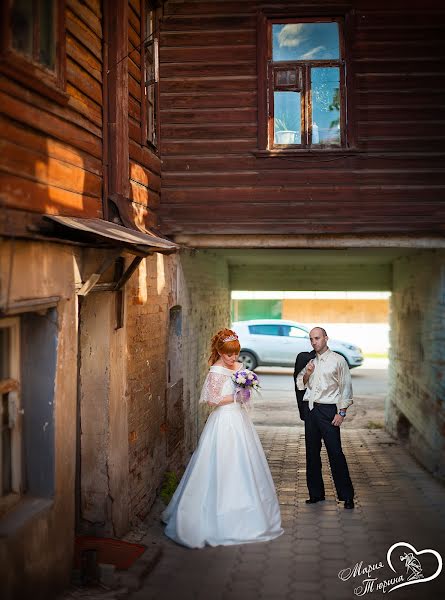 Fotógrafo de bodas Mariya Tyurina (fotomarusya). Foto del 10 de marzo 2017